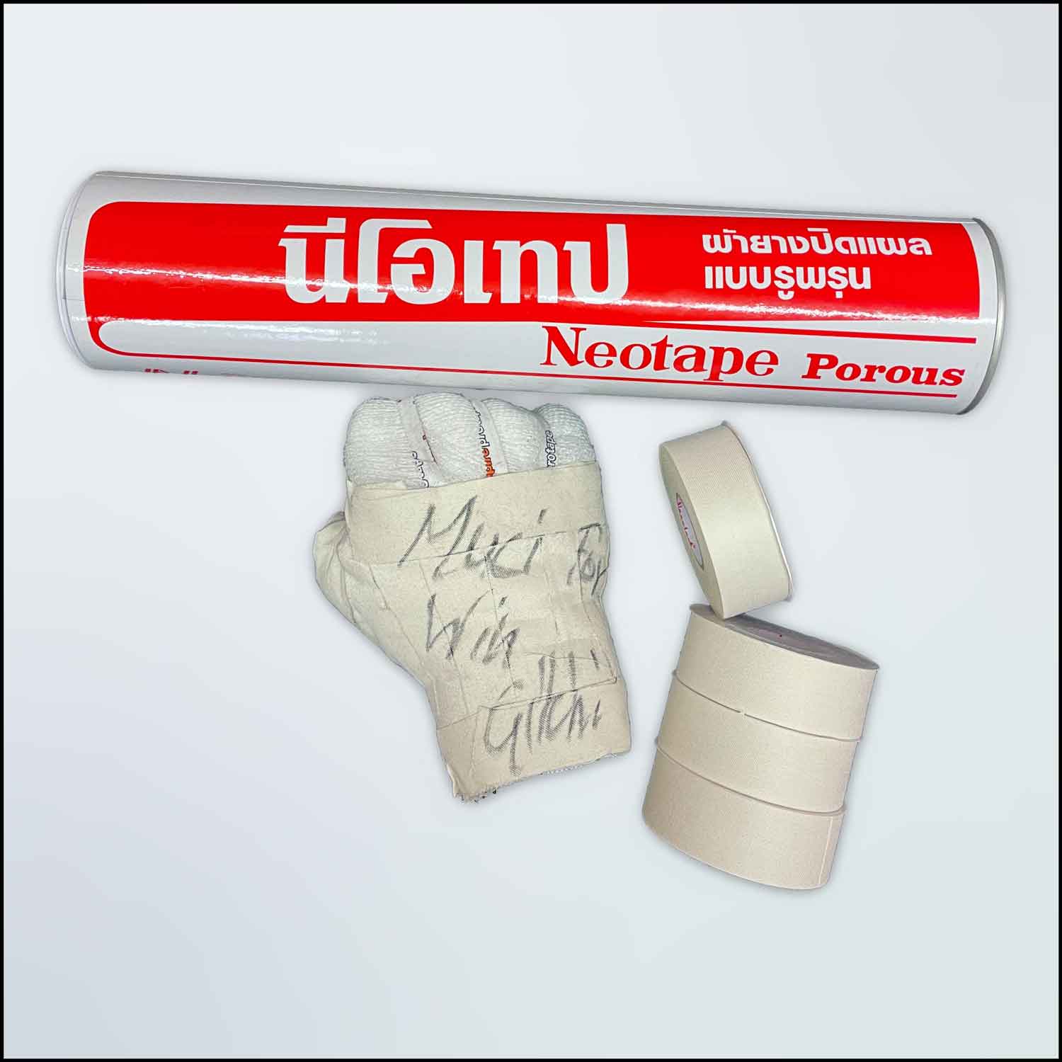 TAPE BOXING MUAYTHAI NEOTAPE